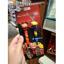 香港迪士尼樂園限定 閃電王麥坤 造型叉匙餐具組 (BP0025)